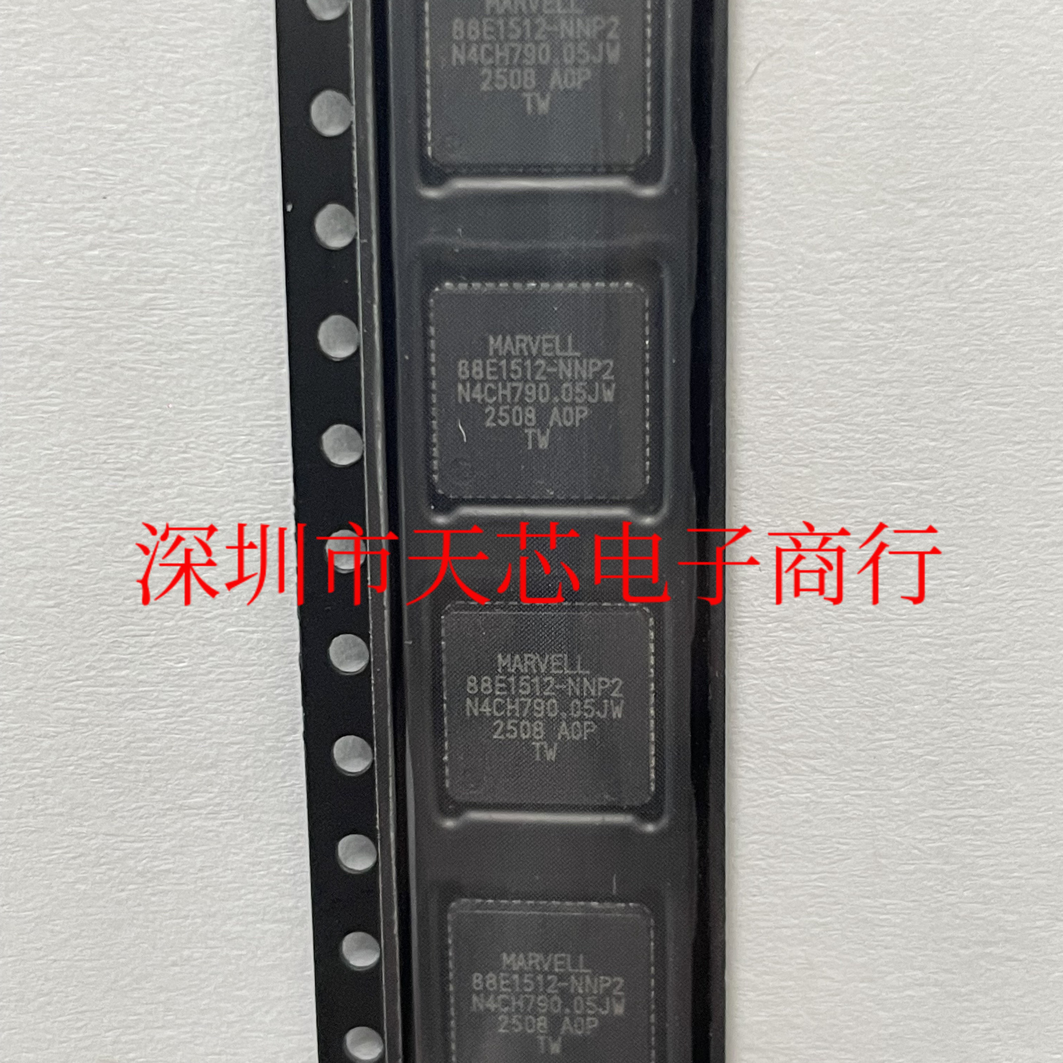88E1512-A0-NNP2I000 88E1512-NNP2 QFN56 原装正品 质量保证