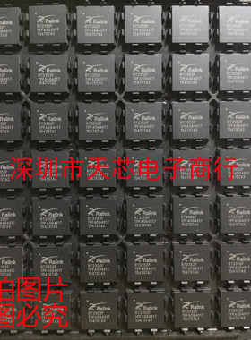 RT3352F BGA 无线路由器芯片 全新原装正品 质量保证