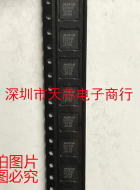 MAX5976AETE 5976AE QFN16 全新原装正品 质量保证