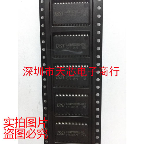 IS62WV51216BLL-55TLI IS62WV51216BLL 存储器 全新原装 质量保证