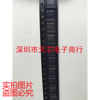 TLC27L2CDR TLC27L2 27L2C SOP8 双运算放大器 全新原装 质量保证