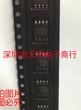 SST25VF032B-80-4I-S2AF SST25VF032B SOP8 存储器 全新原装正品