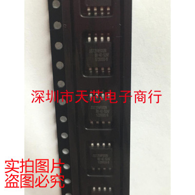 SST25VF032B-80-4I-S2AF SST25VF032B SOP8 存储器 全新原装正品
