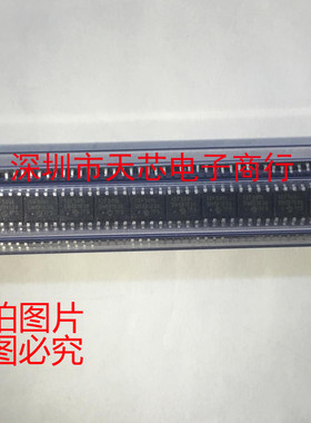 PIC12F509-I/SN PIC12F509 SOP8 闪存微控制器 全新原装 质量保证