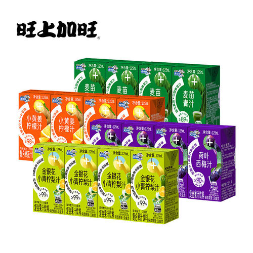 旺旺食技研125ml果蔬汁饮品