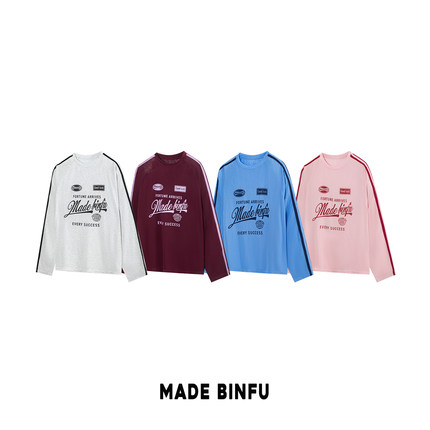 MADE BINFU 夏季透气冰凉感轻薄莱赛尔男女同款情侣装长袖T恤罩衫