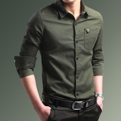 男衬衣修身 韩版 寸衫 男士 休闲薄款 衬衫 春秋季 2024新款 长袖 男装 潮流