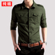 长袖 修身 衬衫 夏季 男长袖 春秋韩版 军旅风衬衣商务潮流帅气黑白寸衫