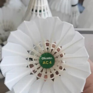 威健二手羽毛球澳加林AC4 12个比赛训练用球稳定耐打飞行稳定99新