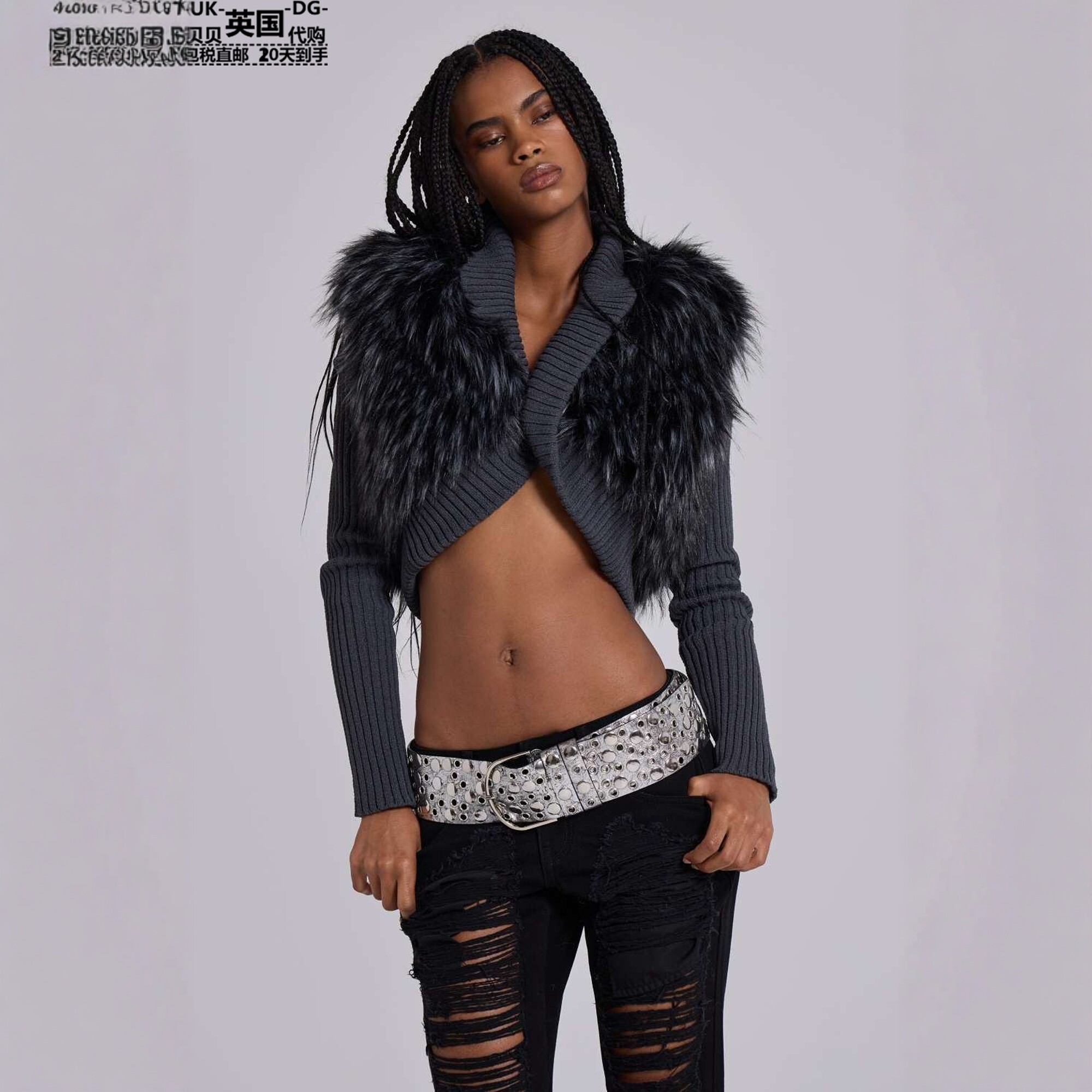 thumbnail for Jaded London Women's British Direct Mail Genuine Purchase Plush Stitched Ribbed Kinicker JWH5185