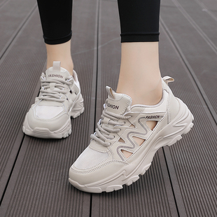 双星夏季女鞋2026新款透气网面镂空运动宽脚大码阿甘老爹鞋跑步鞋