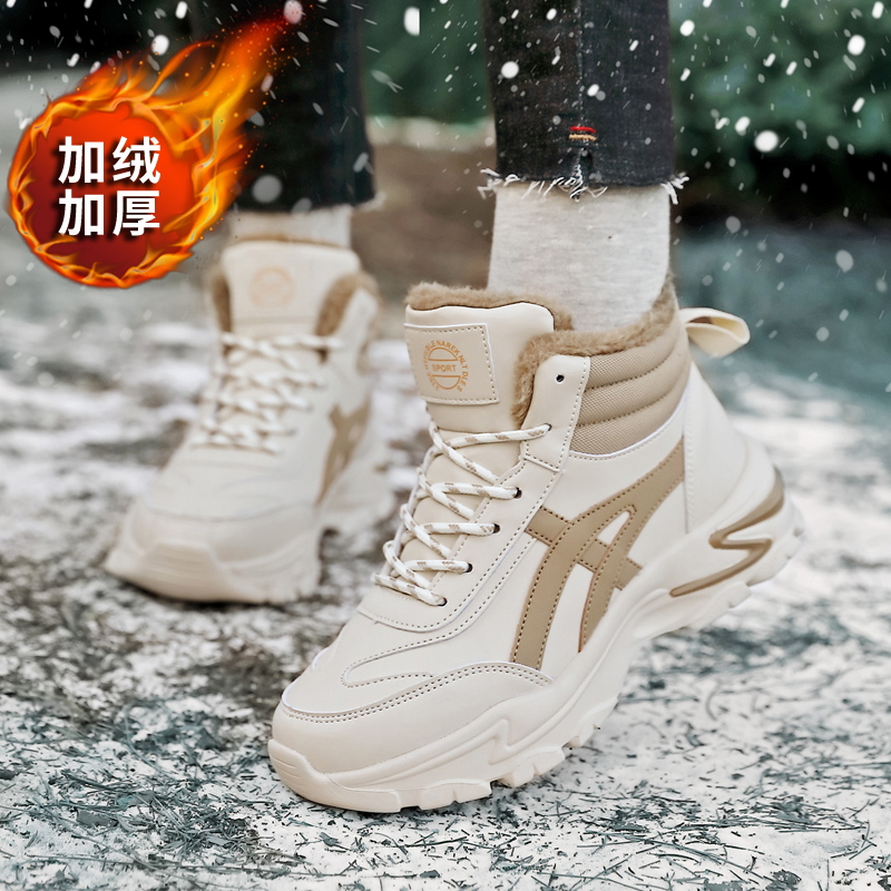 双星雪地靴女鞋冬季新款加绒加厚