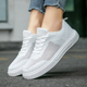 板鞋 青年小白鞋 夏季 男士 镂空 透气百搭潮流情侣休闲运动鞋 双星男鞋