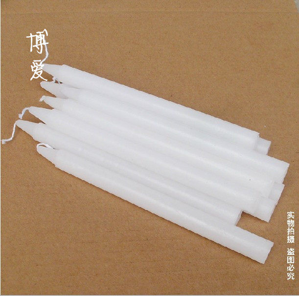 Bougie - Ref 2485773 Image 5