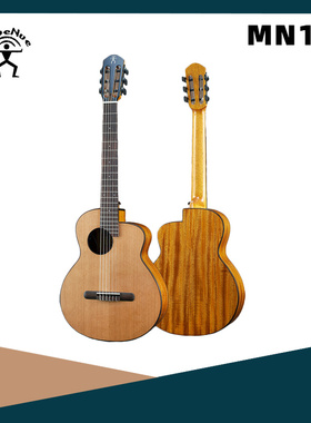 彩虹人 aNN-MN14 古典尼龙弦吉他 36寸鸟吉他 单板旅行吉他