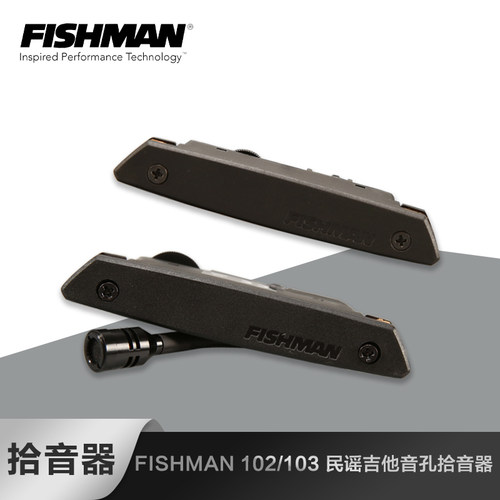渔夫 FISHMAN 102/103 CB3 FISHMAN  双线圈 民谣吉他音孔拾音器 - 封面