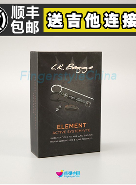 LR Baggs LR吉他拾音器 民谣吉他拾音器Element Active VTC