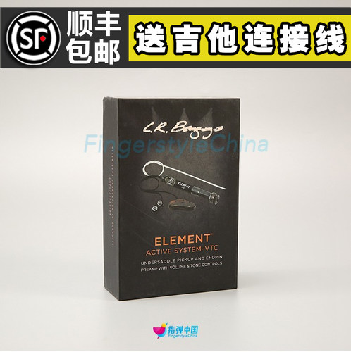 lr美产民谣吉他拾音器