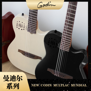 加拿大产Godin Multiac 跨界尼龙 静音古典全单电箱吉他 奶油白色