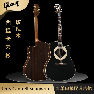 Gibson爱丽丝囚徒吉他手签名款