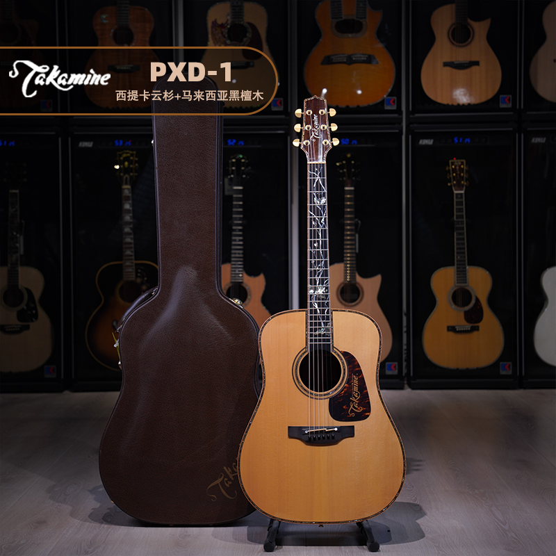 日本Takamine PXD1 云杉+黑檀木 限量珍稀 電箱民謠吉他 古董吉他