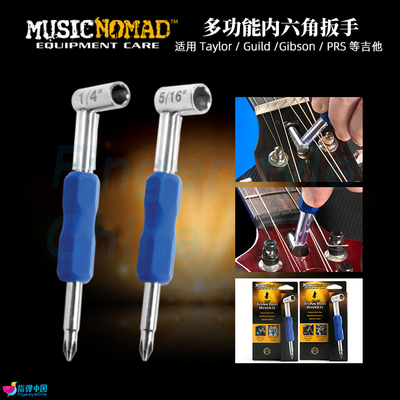 吉普森泰莱gibson调节吉他