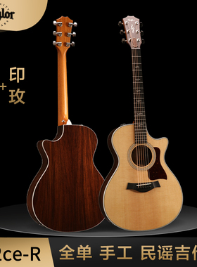 美国Taylor吉他412ce 40英寸全单民谣电箱演奏指弹吉他泰勒玫瑰木