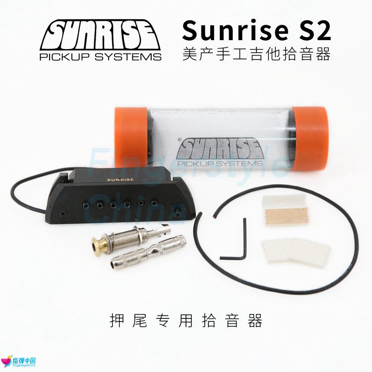 押尾专用拾音器吉他吉他拾音器