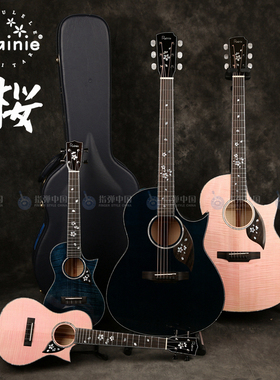 Rainie 小雨夜樱 静香 寒樱 S1000C全单民谣吉他UKULELE尤克里里
