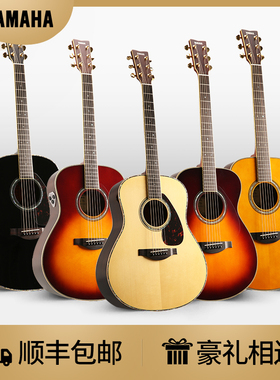 YAMAHA雅马哈全单吉他LL16D ARE LL16 LLTA 单板加振电箱民谣吉他
