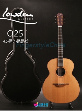 老邓 Lowden o25 45周年纪念 全球限量45 全单民谣木吉他 现货