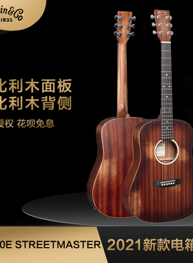 美国Martin马丁吉他DJR10E 复古色经典街霸38寸全单电箱民谣 现货