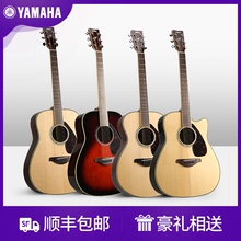 雅马哈吉他 YAMAHA吉他FG830 FS830 升级版 民谣吉他 指弹木吉他