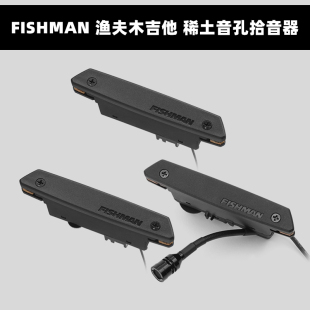 fishman渔夫PT1 104 D04 EL2吉他拾音器 103 D02 102 101 MBV D01