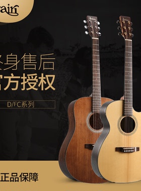 S.yairi 雅依利 雅伊利 D950 D1300 D1500 FC1900 2400 单板吉他
