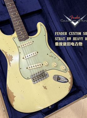 Fender custom shop 62 Strat RW Heavy Relic 重度做旧电吉他