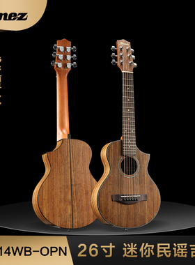 Ibanez依班娜 EWP14WB-OPN 紫檀木 26寸合板小木吉他 特殊调弦