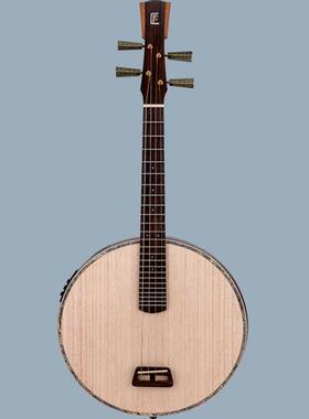 音乐驿站  小刀大树 民族乐器中阮 静音中阮 电箱阮Z10 DR100