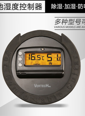 VERTECH NK SKY-100吉他音孔加湿器 吉他湿度计加湿器 100 102mm