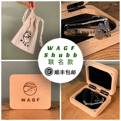 指弹中国夏伯联名民谣变调夹吉他