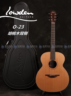指弹中国 英国 Lowden 老邓 O23 雪松+胡桃木背侧民谣指弹木吉他
