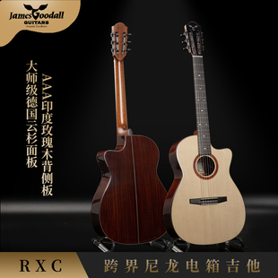 美国制琴师Goodall RXC手工吉他古典吉他 跨界尼龙全单电箱吉他