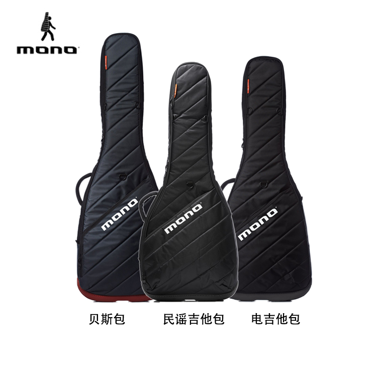 MONO电吉他贝斯民谣吉他爵士吉他包Vertigo系列ABS防震防水抗撕扯