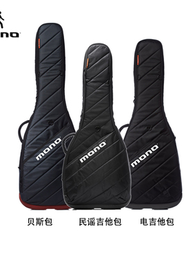 MONO电吉他贝斯民谣吉他爵士吉他包Vertigo系列ABS防震防水抗撕扯