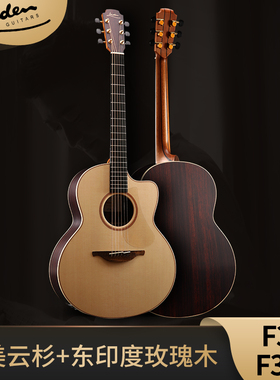 指弹中国 英国 Lowden 老邓 F32/F32C 民谣吉他原声吉他