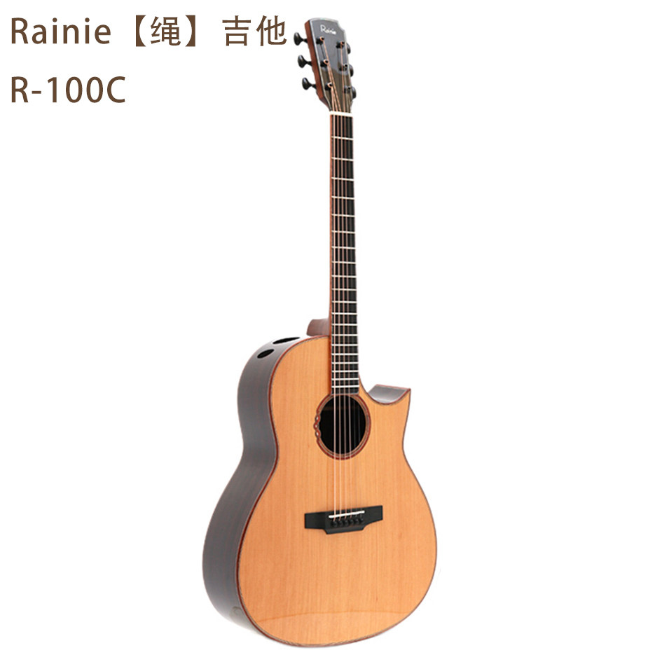 RAINIE Rainie 绳 吉他 R-100C 全单 民谣 指弹 原声吉他 现货