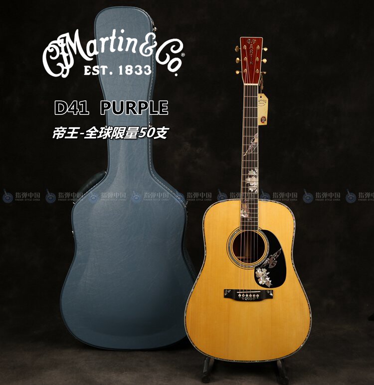 马丁D41 Marti  D41 cocobolo 帝王限量版高端 高颜值吉他 预定