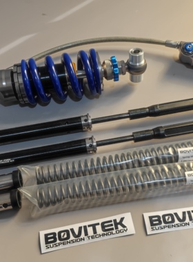 bovitek YAHAMA R3 MT03高性能全可调减震叉芯  避震芯  后减震