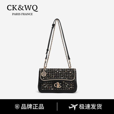 小CK&WQ官网正品包包女款2026新款腋下包小香风日常上班通勤链条