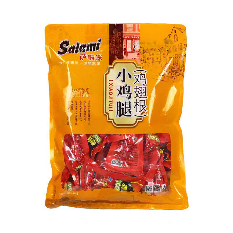 萨啦咪卤味散称500g烤小鸡腿